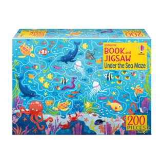 [Jigsaw] ของแท้ พร้อมส่ง Usborne Book and Jigsaw Under the Sea Maze Sam Smith Illustrated by Valeria Danilova 200 ชิ้...