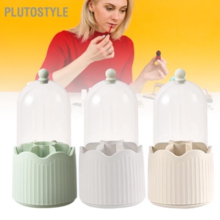 PLUTOSTYLE กล่องเก็บแปรงแต่งหน้าแบบใสกันฝุ่นหมุนได้ 360 องศา