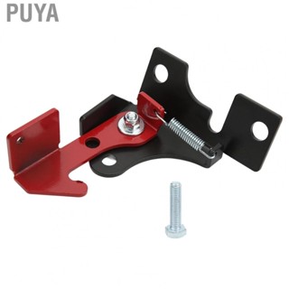 Puya Lockable Parking Brake Parking Brake Kit High Strength  for Automotive