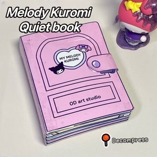 SANRIO หนังสือการ์ตูนชินจัง Melody Kuromi แฮนด์เมด DIY ของเล่นสําหรับเด็ก