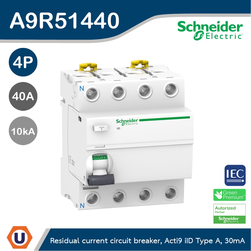 Schneider Residual current circuit breaker (RCCB), Acti9 ilD, 4P, 40A, type A, 30mA 10kA  | A9R51440
