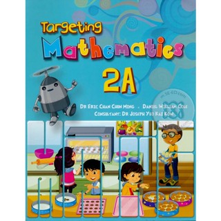 Bundanjai (หนังสือ) Targeting Mathematics 2A : Textbook (P)