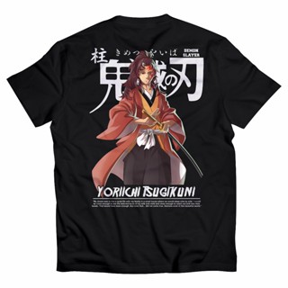 เสื้อยืดแขนสั้นเสื้อชั้นใน ลาย Demon SLAYER YORIICHI TSUGIKUNI DS0032 | ชุดเสื้อผ้า ลายการ์ตูนอนิเมะ สไตล์ญี่ปุ่น | เสื้