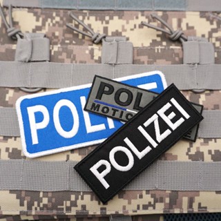 【Customized 】ป้ายธงเยอรมัน Polizei GSG-9 3D สําหรับตกแต่งเสื้อแจ็กเก็ตยีน กระเป๋าเป้สะพายหลัง