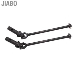 Jiabo Front Drive Shaft  RC Universal Front Drive Shaft Fashionable for 1/7 EX 07 RC Car