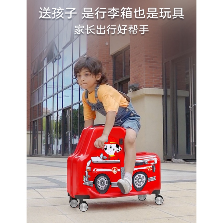 [พร้อมส่ง] กระเป๋าเดินทาง ลายการ์ตูน Paw Patrol Paw Patrol สําหรับเด็ก