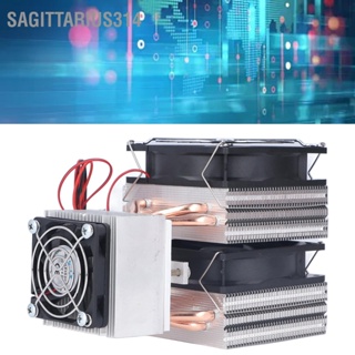  Sagittarius314 โมดูลทำความเย็น 180W โมดูลอากาศเย็นประสิทธิภาพสูงสำหรับเครื่องทำความเย็นเซมิคอนดักเตอร์