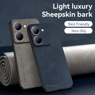 For Vivo Y78 Y36 Silicone Mobile Casing For Vivo Y36 Y78 Y16 Y35 Y22S 5G 4G VIVOY78 VIVOY36 Matte Sheepskin Leather Soft Phone Case Textured Camera Protection Shockproof