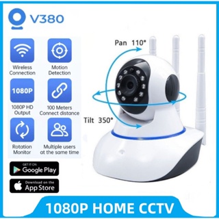 กล้องวงจรปิด CCTV V380 PRO กล้องวงจรปิด wifi 2.4g Lite 5เสา HD 1080p กล้องวงจรปิดไร้สาย IP camera กล้องรักษาความปลอดภัย