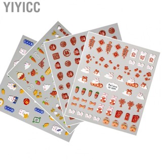 Yiyicc Nail   Fashionable Safe Nail Decals  for Parties