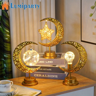 Lumiparty โคมไฟตั้งโต๊ะ Led รูปดวงจันทร์ สไตล์มุสลิม สําหรับตกแต่งบ้าน