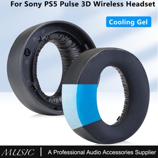 แผ่นรองหูฟังไร้สาย PS5 3D สําหรับ Sony PlayStation 5 PS5 Pulse 3D PlayStation PS4 Headset CECHYA-0083 CECHYA-0090