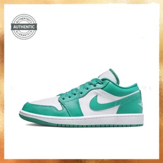 Nike Air Jordan 1 Low "Turquoise" (W)ของแท้ 100 %