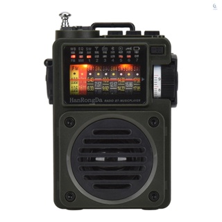 Hrd-700 AM เครื่องเล่นเพลงวิทยุ FM ลําโพงบลูทูธ แบบพกพา เสาอากาศโลหะ พับเก็บได้ พร้อมช่องเสียบการ์ด TF สีเขียว