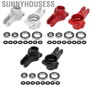 Sunnyhousess RC Car Upgrade Parts  Durable Aluminum Alloy RC Rear Hub Carrier Easy To Install and Disassemble  for 1/7 1/8 RC Cars