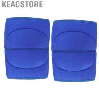 Keaostore Sponge Knee Pads  Keep Warm More Firm Not Easy To Slide Dance Knee Pads  for Sports for Skating for Cycling for Dancing