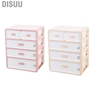 Disuu Underwear Storage Cabinet  Thickened Underwear Organizer 4 Layer Reduce Clutter  for Socks for Bras