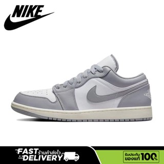 【ของแท้100%💯】Air Jordan 1 Low stealte and white ทั้งสองเพศ ระบายอากาศ กันลื่น รองเท้าบาส รองเท้าวิ่ง รองเท้าผ้าใบ