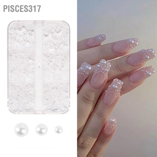 Pisces317 5 กล่องเล็บ Charms น่ารักลูกปัด Rhinestones ปลอมเล็บตกแต่งเล็บ สีขาว