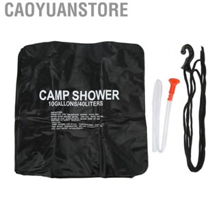 Caoyuanstore Camp Shower Bag  Foldable Wide Use 40L Black PVC UV Protection Coating Solar Camp Shower Bag with Plastic Tube for Outdoor