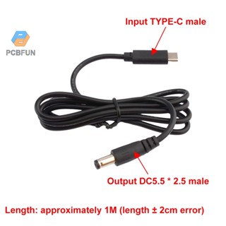 อะแดปเตอร์พาวเวอร์ Pcbfun Pd/qc 3.0/2.0 Fcp/afc Type-c เป็น Dc 5.5*2.5