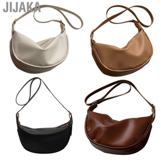 Jijaka Shoulder Dumpling Bag  Lightweight Long Strap PU Small Pouch Female Dumpling Bag  for Work