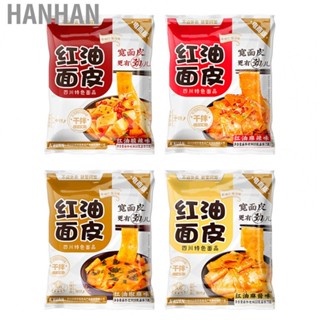 Hanhan Chongqing Chili Oil Broad Noodles Instant Sweet Potato Dry Broad Noodle Night Supper Instant  for Home Kitchen