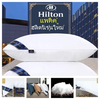 [Ten Beans] Hilton หมอนรองคอ ผ้ากํามะหยี่ สําหรับครัวเรือน