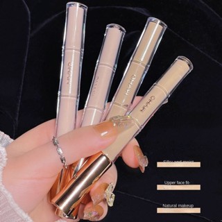 Meiboge ปากกาคอนทัวร์ ไฮไลท์ เพิ่มความชุ่มชื้น ใช้ง่าย 2 สี