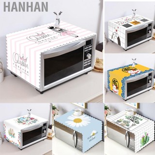 Hanhan Microwave Cover Cloth Oven Cute Dust Proof Shiled Universal Oil Proof Nordic Style Simple Parts