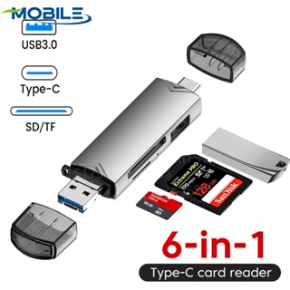 6-in-1 อะแดปเตอร์การ์ดรีดเดอร์ SD TF OTG Type C Micro USB 3.0 อะลูมิเนียมอัลลอย ขนาดเล็ก สําหรับอ่านการ์ดความจํา