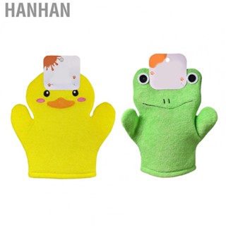 Hanhan Kids Exfoliating Washcloth  Fun Showering Good Present Comfortable Back Scrubber Artificial Fiber Pretty Design  for Friends