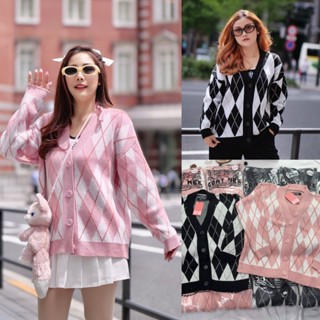 SW71 DIAMOND CARDIGAN เสื้อคาร์ดิแกนลายข้าวหลามตัด