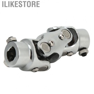 Ilikestore Double Steering U Joint   Reduction Double U Joint Coupler 3/4in DD X 3/4in DD  for Car