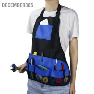 December305 Work Apron Multi Pocket Design 600D Oxford Cloth Blue Garden Tool ผ้ากันเปื้อนสำหรับงานไม้ในสวน