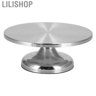 Lilishop Baking Accessory  Cake Stand Non Slip Rotating Cake Stand Good Stability  for Cake Shop for Home for Kitchen