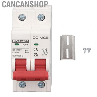 Cancanshop Small Circuit Breaker 2P Circuit Breaker 6000A Breaking  Safe DC1000V