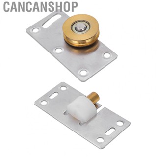 Cancanshop Wardrobe Door Wheel Sliding Door Roller Good Stability for Household Use