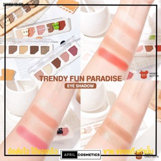 อายแชโดว์ สีสวย ติดทน สีชัด Sivanna Trendy Fun Paradise Eyeshadow ซีเวนน่า อายแชโดว์หมี กันน้ำ กันเหงื่อ