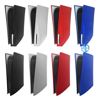 เคสซิลิโคน กันฝุ่น สําหรับ Sony PS5 Optical Drive Digital *Z [Missece.th]