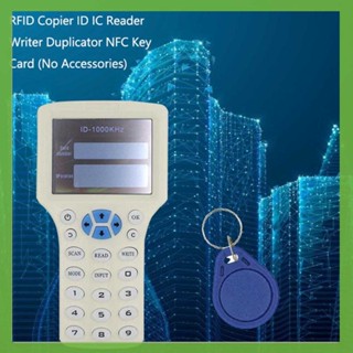 Rfid เครื่องอ่านไอซี การ์ดโปรแกรมเมอร์ NFC คีย์การ์ด