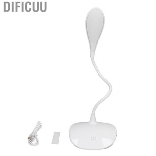 Dificuu USB Charging Dimmable  Desk Light Table Bedside Reading Lamp New