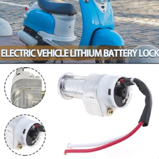 New Universal Lithium Battery Mini Lock with 2 keys For Motorcycle Electric Bike