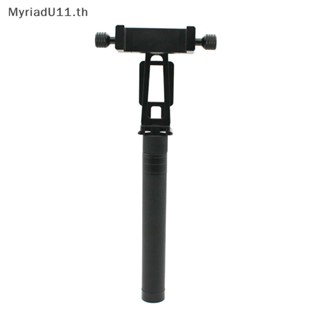 Myriadu ไม้เซลฟี่ โลหะผสมอลูมิเนียม 6 ส่วน สกรู 1/4 นิ้ว แบบพกพา