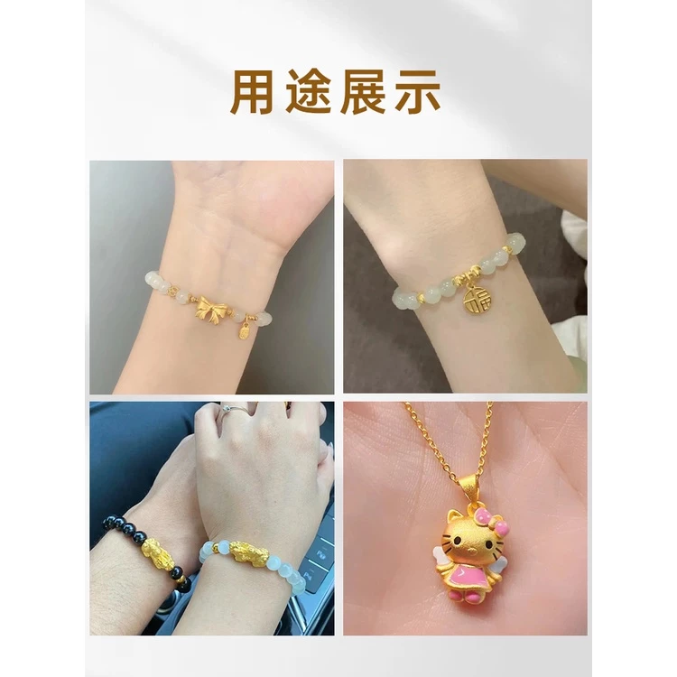 จี้ลูกปัดทราย สีทอง ทนทาน อุปกรณ์เสริม สําหรับทําสร้อยข้อมือ diy thumbnail 6