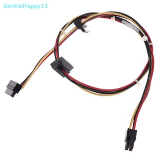 Gentlehappy 611895-001 611895-001 สายเคเบิลเมนบอร์ด 6200 pro elite 4-pin SATA สําหรับ hp