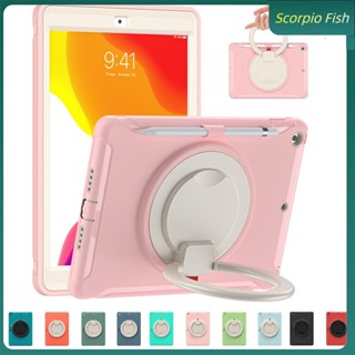 เคสแท็บเล็ต กันกระแทก พร้อมช่องใส่ดินสอ 360 องศา หรูหรา สําหรับ iPad 10.2 9th 2021 iPad 9.7 2017 2018 5th 6th Gen Pro 9.7 Air 2° เคสแท็บเล็ต แบบพับได้ หมุนได้