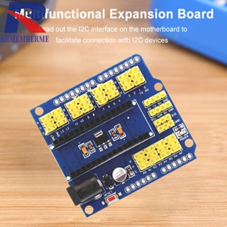 บอร์ดขยายพาวเวอร์ซัพพลาย NANO I/O DC อเนกประสงค์