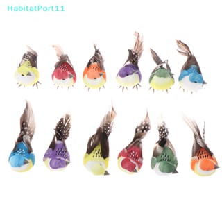 Habitatport โมเดลนกปลอม โฟม ขนนกจําลอง สําหรับตกแต่ง 6 ชิ้น