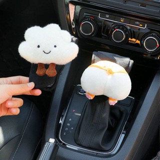 Car Handbrake Sleeve Shift Knob Cover Cute Soft Plush Automatic Manual Hanging Gear Lever Cover Car Universal Decorative Female lmcj